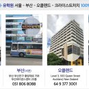 (주)크라이스트 이미지