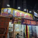 영등포구 영등포역 이미지