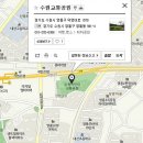 수원-0386 네이버블로그