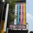 2011스케치