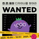 원 출판인쇄 네이버블로그