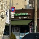 성북동 참치 이미지