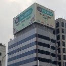 대성HS