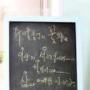 수리울