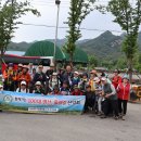 20260523 경북상주시 묘봉(865m) 운흥1리 ~상학봉~묘봉~북가치~미타사~용화보건소 이미지