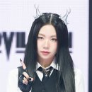 휴이 디스패치