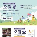 코리아나호텔 이미지