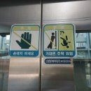 용산-384 이미지