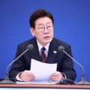 불편함