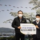 낙원경로당 이미지