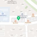 용인대양지태권도장