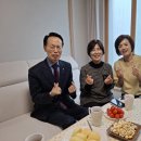 심방경로당 Daum카페