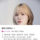 꾸블랑헤어 여의도KBS별관점