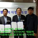 (주)신우프론티어 이미지