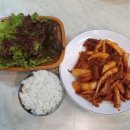 배길분식