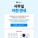 케이에듀케이션 네이버블로그