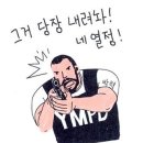 [콘텐츠 마케팅 스쿨 31기] 02_ 카피라이팅