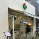 씨유대전봉명점 이미지