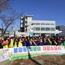 불암동 행정복지센터 이미지