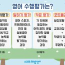 펠릭스수학학원 - 수원시 영통구 영통로218번길 58 | 펠릭스수학학원