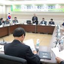경북축산 이미지