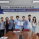 미래24시 이미지