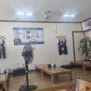 뚝배기동태탕동태찜 이미지