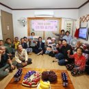 오곡면 봉조2구 마을회관 이미지