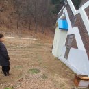 ＜햇살스미골＞ 고쳐짓기 이미지