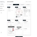 일산기아오토큐 이미지