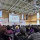 2026 병오년(丙午年) 구청장 강일동 구정 보고회 참관기 이미지