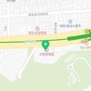 경희수한방병원 이미지