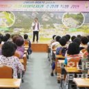 영암군종합사회복지관 이미지