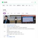 주식회사 혜윰 이미지