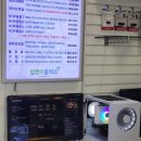 롯데마트구미