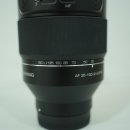 삼양 35-150mm 렌즈 진심 사용 후기입니다.