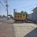 한국타이어 제주삼화점 | 제주타이어의 모든 것, 타이어아울렛 삼화점에서 만나세요!
