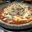 천사곱창이수점