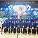 우석대학교 이미지
