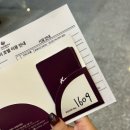 타니베이호텔 | 울산 타니베이호텔 솔직후기 | 신라스테이·시티호텔 비교 + 연박 꿀팁 + 몽글환 필수