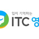 트라이노은