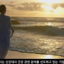 유니싸이언스 이미지