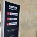너참멋쁘다 공간대여
