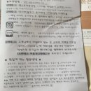 태영농산 - 태백시 늪골길 28 | 태영농산