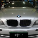 마린자동차정비 이미지