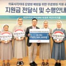 다일천사병원 이미지