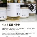오웨이