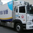 오뚜기물류서비스(주) - 함안군 | 오뚜기물류서비스(주)