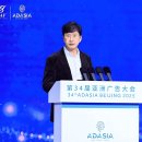 씨제이미디어 뉴스1