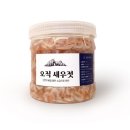 삼면이바다since1991 이미지